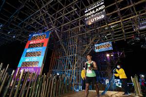 BIB: 83222, 2021, 102
                            <button type="button" onclick="openModal(15981340)" class="btn btn-primary btn-sm float-right btn-popup" data-toggle="modal" data-target=".modal-high-quality">
                        <i class="fas fa-shopping-cart"></i> Add to Cart
                    </button>
                                            <button type="button" onclick="isThisMe(15981340, true)" class="btn btn-success btn-sm float-right btn-popup btn-isme hidden" data-toggle="tooltip" data-placement="bottom" title="นี่คือรูปของคุณใช่ไหม คลิกที่นี่เพื่อเอาเข้าอัลบั้ม">
                        <i class="fas fa-plus"></i> Add to album
                    </button>
                    <button type="button" onclick="isThisMe(15981340, false)" class="btn btn-warning btn-sm float-right btn-popup btn-isnotme hidden">
                        <i class="fas fa-ban"></i> Remove from album
                    </button>